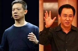 【5分钟教程】邢台公司电话_哔哩哔哩-2